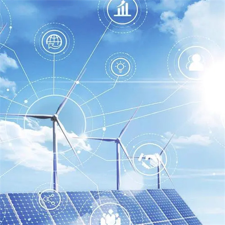 Plano de ação europeu para a digitalização do setor energético