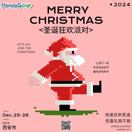 Atividade de Natal | Viagem a Xi'an, explorando a cultura e a colaboração em equipe